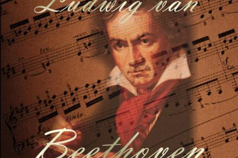 MASTERPIECES OF THE GREAT COMPOSERS. L.-V. BEETHOVEN